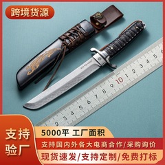 跨境电商热卖龙凤一体直刀户外求生随身刀多功能户外野营锋利直刀