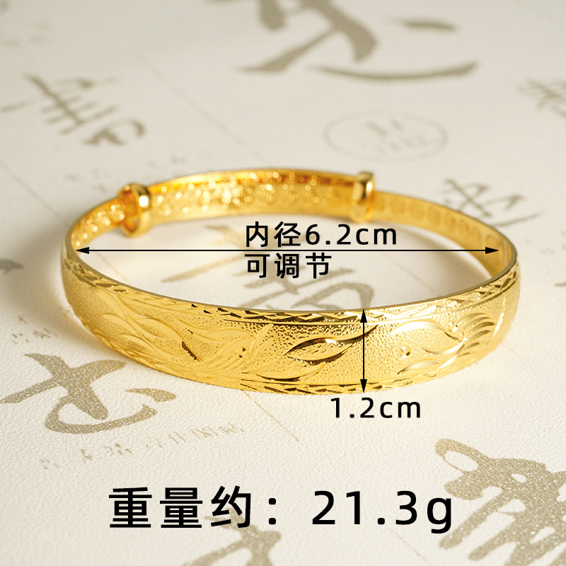 Vietnam Sha Jin Phoenix Fu Fu imitación de oro pulsera no se desvanece durante mucho tiempo fabricantes de pulseras de flores de automóviles de mano suministro directo