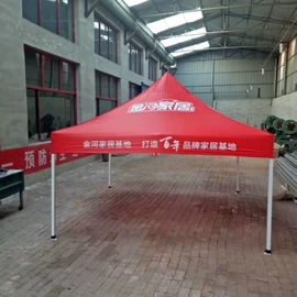 帐篷;其他挡风防雨;野营折叠桌椅