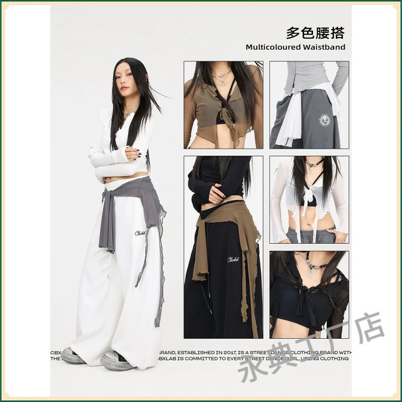 Street dance trendy brand tassel mesh jazz dancing waist with kpop Latin dance multicolor personality waist blouse hip hop dance