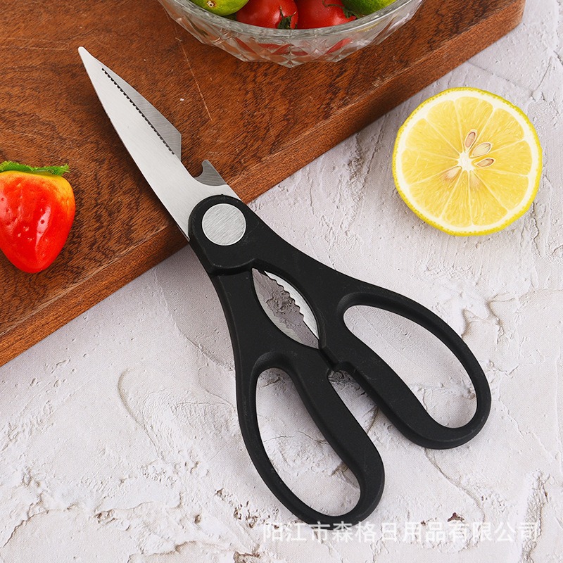 Household Stainless Steel Scissors Kitchen Food Barbecue Scissors Multifunctional Scissors 9180 Fish Scale Scraper Durable Food Scissors