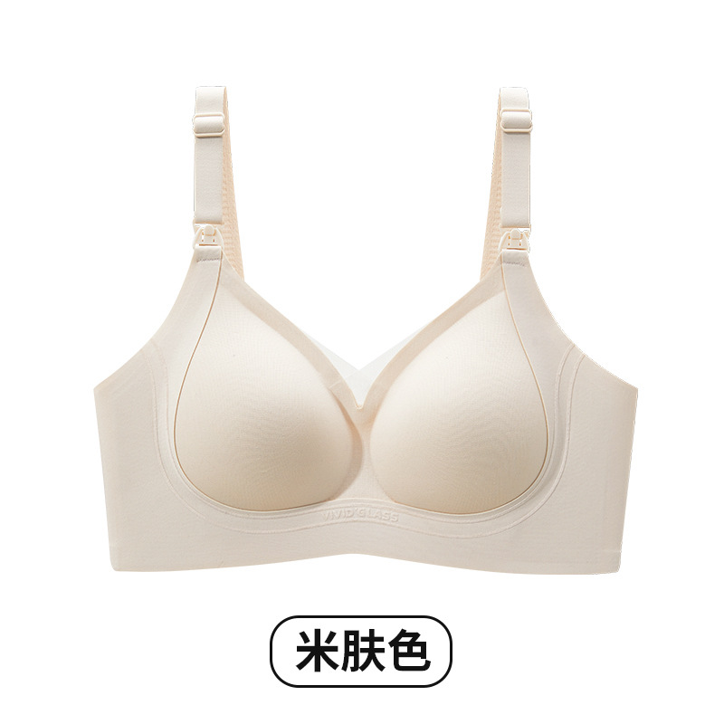 베이지색 피부색