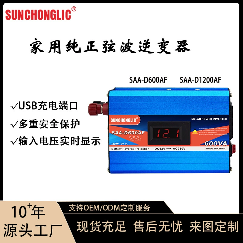 Transformer, 600W, 1200W, 12v