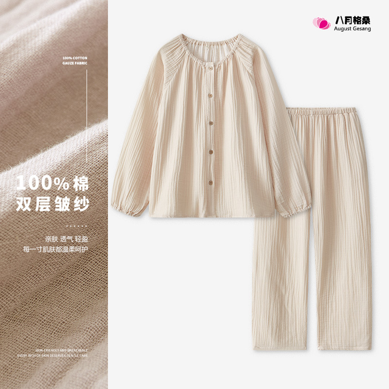 Trio 72 - Women's Pure Cotton Pajamas, Spring and Autumn Long-Sleeved, 2025 New, Can Be Worn Outside, Home Wear, Extra Large Size