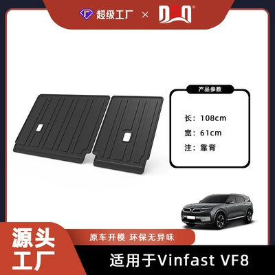 Vf8 Vf9 E34 Trunk – Trunk Mat - 22-25-vinfast-vf8-vietnam-backrest-cushion-tpe-material-waterproof-bag-rolled-up-for-delivery