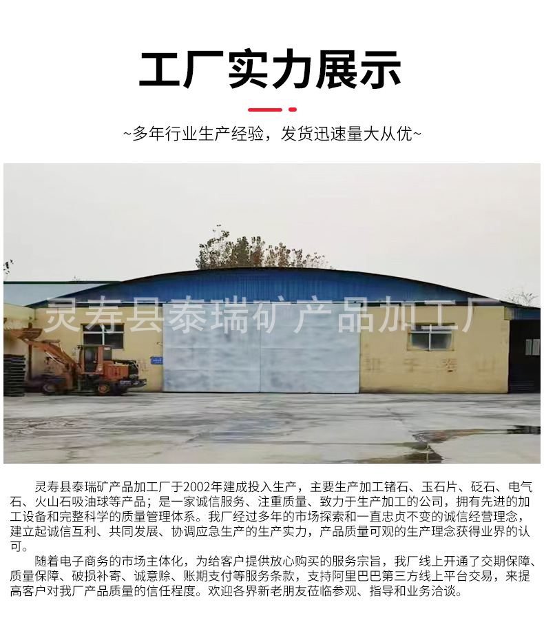 跨境DIY刻字石,鹅卵石,雨花石,原石,雕刻扁石,感恩石,景区纪念品