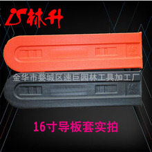 �����S�ҹ����m�ú�˹�A�{������������16��/20��/24��