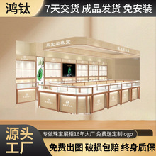 �̈�����չʾ�������X�Ͻ����̨�S���錚��Ʒ����Ѝuչ���S��