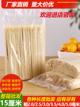 һ�����������ðl15cm�u����u�����c������ը�������Ǻ��J����