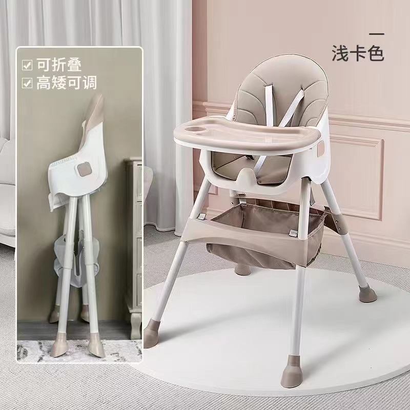 Mesa y silla de comedor multifuncional, mesa y silla de comedor para bebés, silla de comedor plegable portátil para bebés y niños