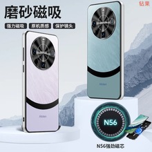 适用华为Mate60秒变星光手机壳无线充电磁吸M60Pro金属镜头保护套