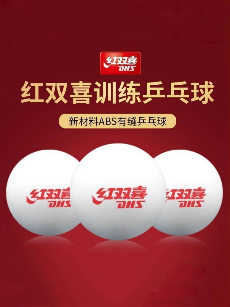 Table Tennis Samsung 40+Wtt Event Competition Training Ball Indoor Home Table Tennis Durable Ball Others