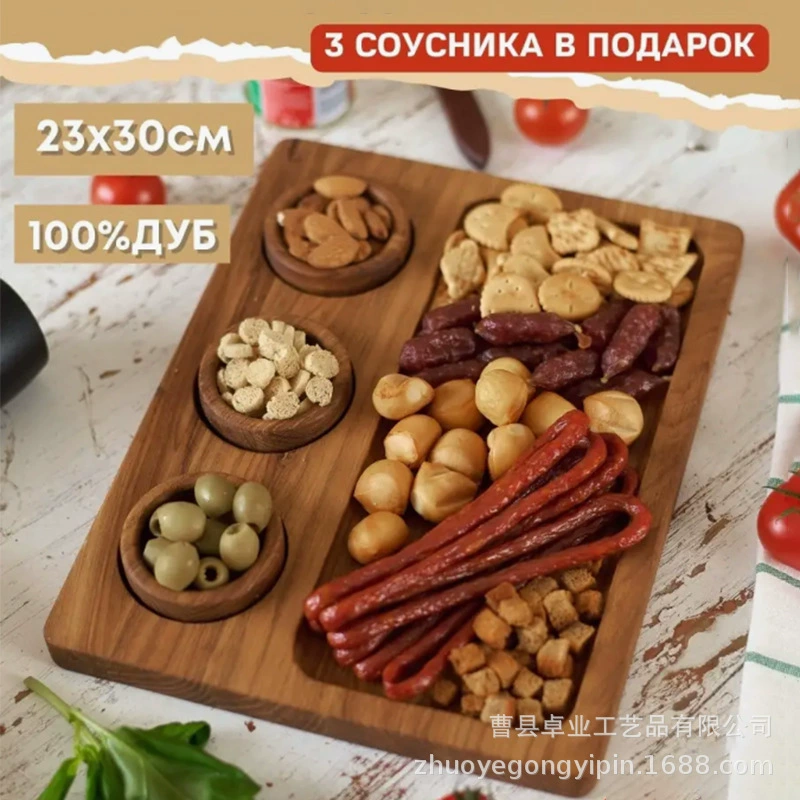 Деревянная столовая тарелка для кухни, разделочная поднос-тарелка, разделительная тарелка для орехов, закусок, маленькая тарелка, тарелка для фруктов