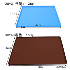 Water-proof edge silicone cake roll mat Swiss roll baking sheet mat silicone panel chopping board baking mat high temperature resistance