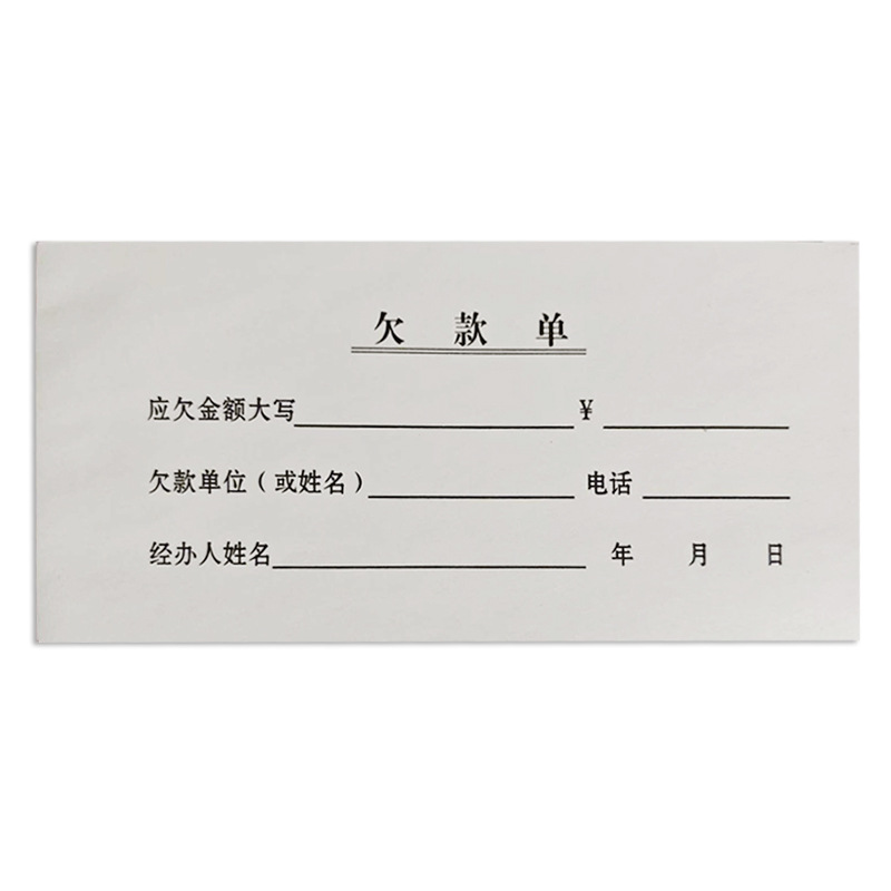 微信图片_20251221114035.jpg