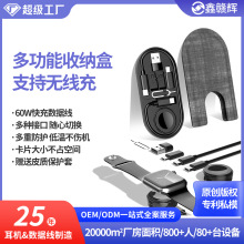 �D���^ȫ������type-c�m���O���ֱ�o����֧��60W��䔵�֙C���