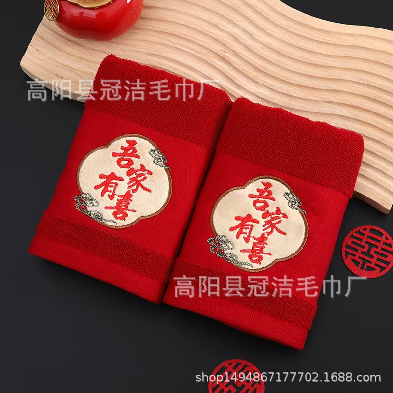 eb63308e676c933a909bb820228806