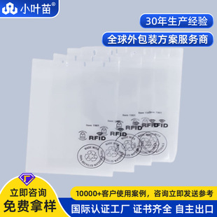 rpe�ɻ��ս�����ճ�� �z��ӡˢ�ˇ���ʾ�Zpe��ɫ��q���o����朴�