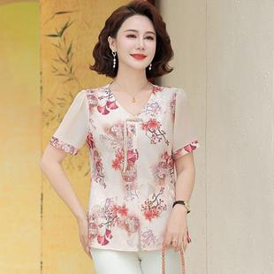New Style Summer Clothes for Mothers, Fashionable Short-Sleeved Tops, Middle-Aged and Elderly Women's Fashionable Loose-Fitting Belly-Covering Shirts