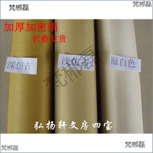 �����P����������������ͨС�����\������������Ӻ���