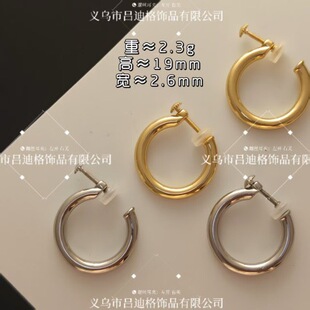 20mm��Ȧһ�wʽ�ݽzȦȦС�ɶ��A���s�ٴ�oʹ�o����Ů���ٶ��