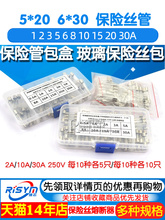 U5x20b6x30ܱUz۔1 2 3 5 6 8 10 15 20 30A