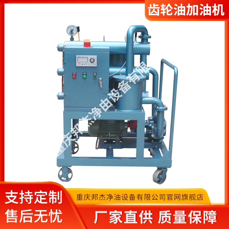 ����ֱ�� LYCR&mdash;200�����ͼ��ͻ������͹��˻�