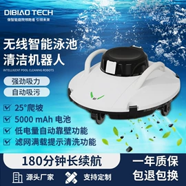 家用吸尘器;生活电器配件;泳池水处理
