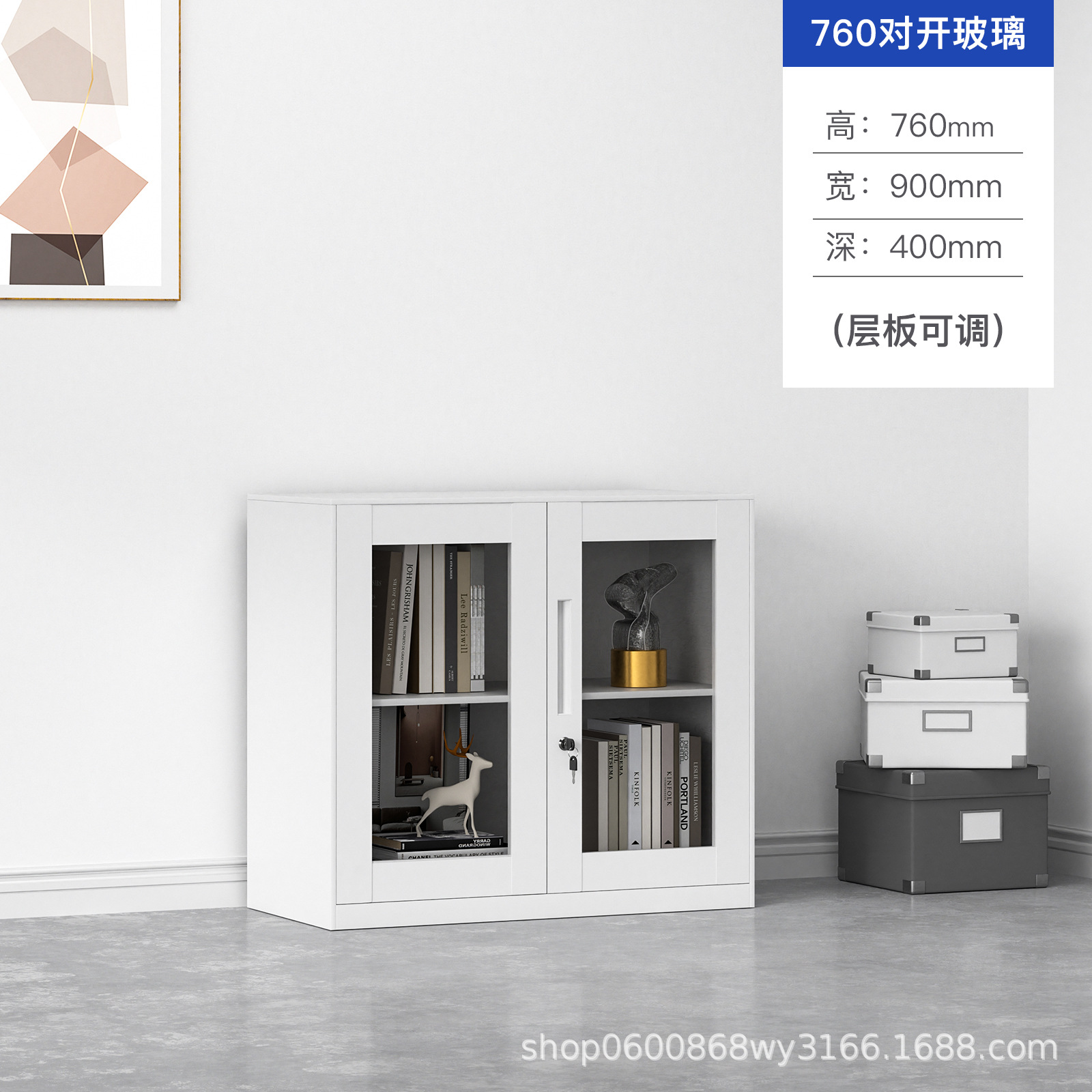 Puerta de vidrio alto blanco puro-760