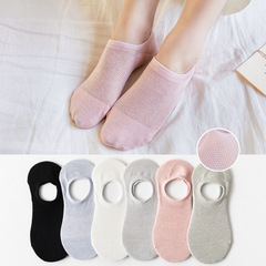 Women's Summer Mesh Ankle Invisible Socks with Hole Design, Breathable Cotton Thin Women's Socks with Silicone Non-Slip Short Socks