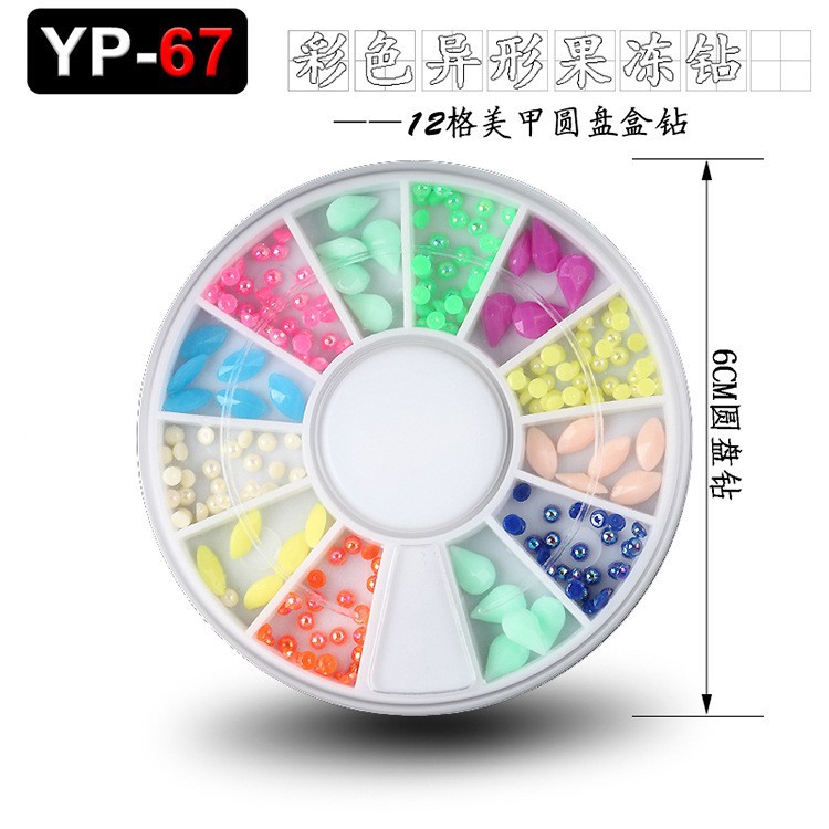 Accesorios para decoración de uñas con forma especial, diamantes de imitación de resina, tachuelas metálicas iridiscentes, caja de diamantes de imitación mixtos de 12 compartimentos, fabricante de materiales con forma especial, venta al por mayor