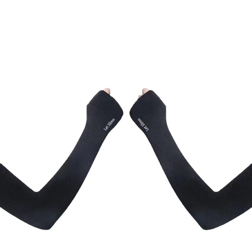 Summer sun protection ice sleeves for men and women, ice silk sleeves, anti-UV breathable gloves, arm sleeves, cycling and driving arm sleeves