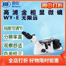 ε�x������ͽ����@΢�RWY-E��ܛ�� ����������R5-10-20-50Xƫ��