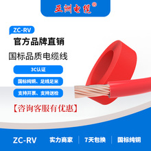 ������|RV1~16ƽ��ܛ늾����˼��~������ϩ�^������ͨ��늾���|