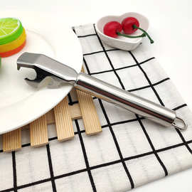 厨房便携防滑碗碟夹提盘器 创意多功能取弯夹 砂锅夹蒸菜工具