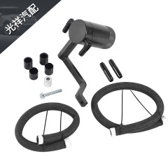 Manufacturer sells cross-border oil breather bottles—perfect for 11-21 Dodge oil cans! Upgraded oil can with built-in bracket.