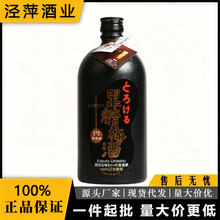 ��ʸ����÷�� ����÷�� ���ƾ�720ml