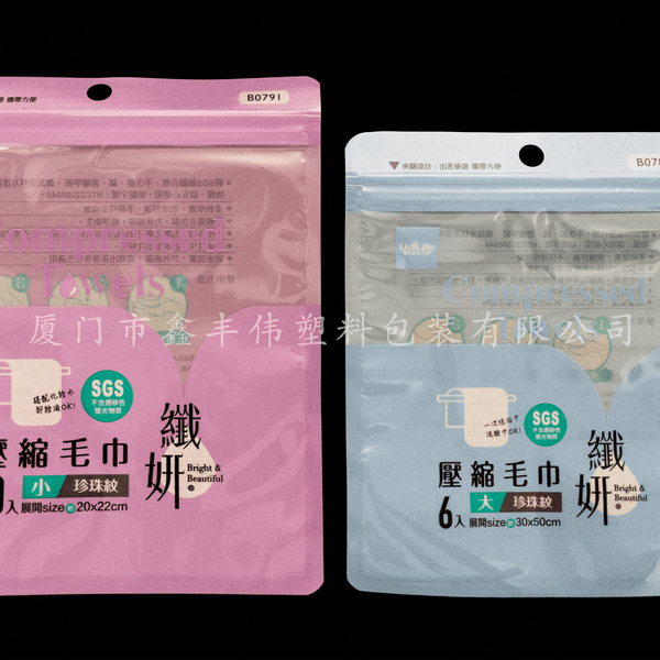The source manufacturer can customize and print composite high-grade…