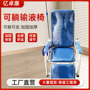 ���a�tԺ�\�������oݔҺ�ο����ۯB���c��ݔҺ�U���_�����m����