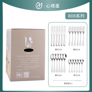 �羳���R�d���P䓵����׿����ײ����Ͳ;����b24�����yɫ��ɫ���s