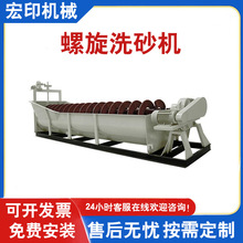 ˮϴ�g��ϴ�V�CɳÓ��ɰ���s����ϴʯ�Cȫ������ʽϴɳ�C���a��