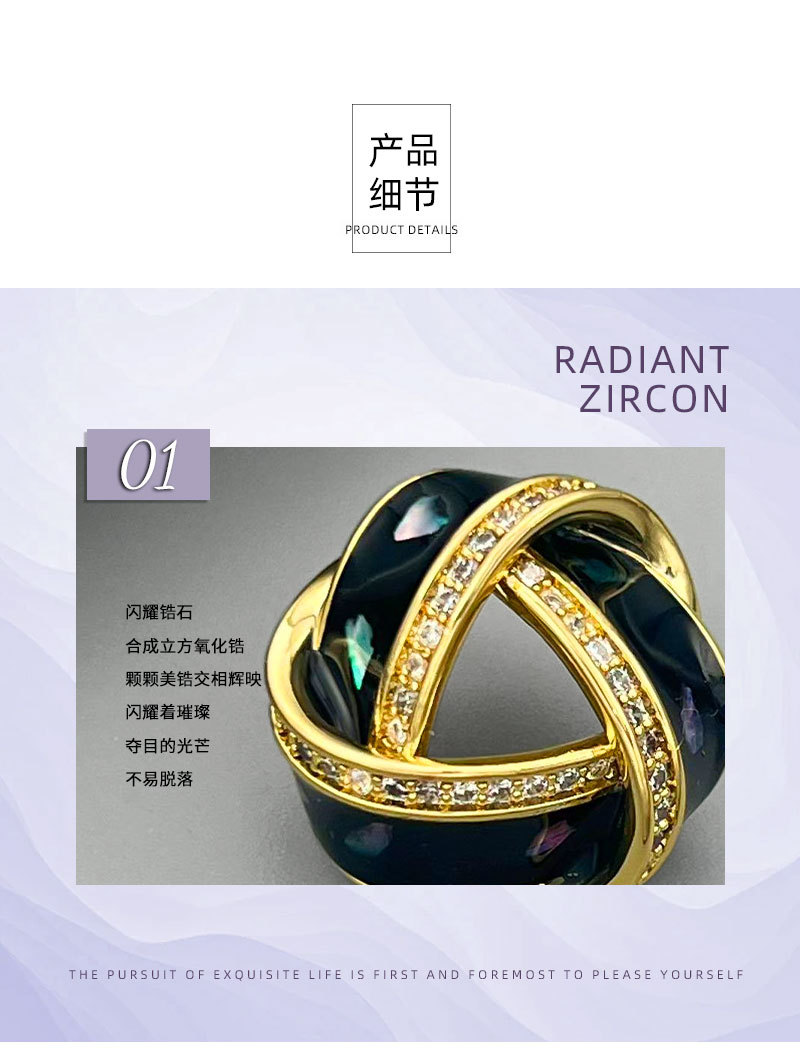Enamel color twist collar pin anti-light brooch personality design sense high-end atmosphere women's exquisite pin fixed clothes