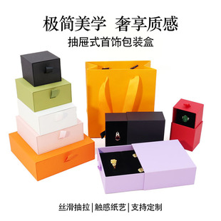 ��ɫ���ʽ����b�н�ָ���������һ�Ʒ�ռ{�YƷ�п�ӡlogo