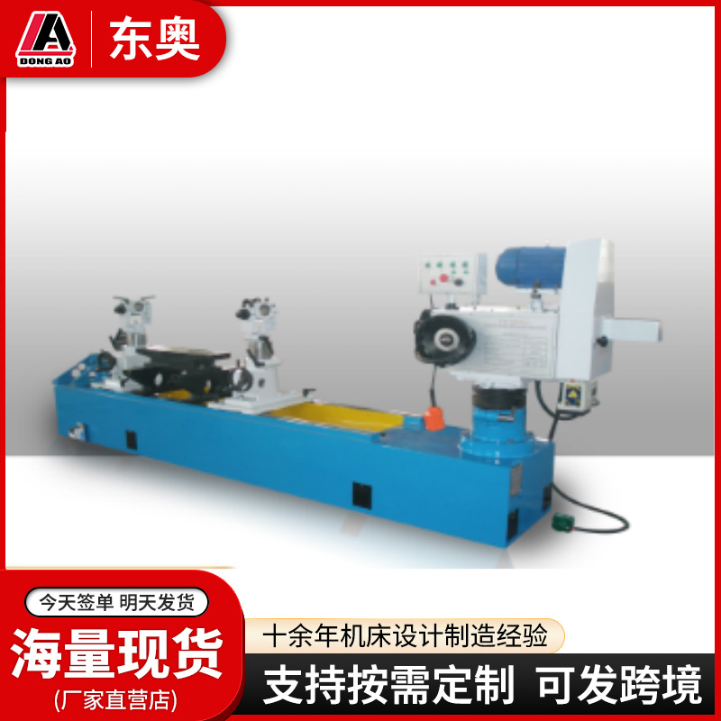 供应T8120轴瓦镗床 缸体加工机床 稳定性 整机 厂家现货 可选配