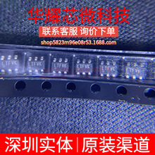 LT6654AHS6-5 ȫ��ԭ�b �zӡLTFVK ���bTSOT-23-6 늉���׼оƬ