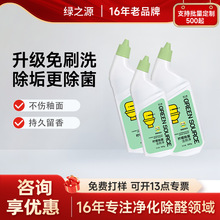 �G֮Դ��ͥ�坍���ʳ���������N�l��ȥ�ۏ�������Һ������ϴ���`