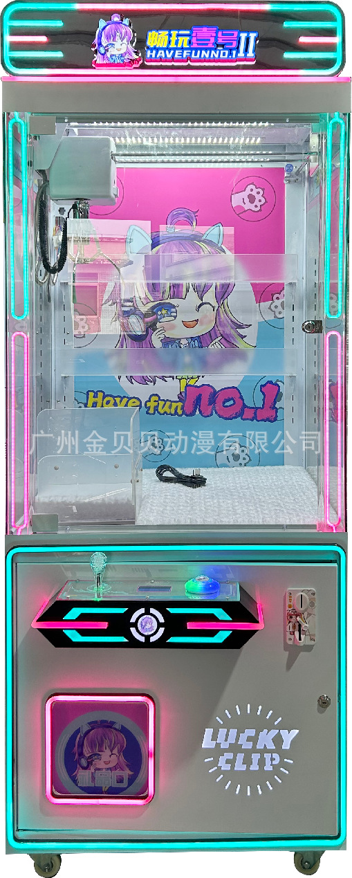 Máquina de garras comercial, máquina de peluches, máquina expendedora de snacks, máquina de garras, máquina que funciona con monedas, máquina de garras de entretenimiento, juego de arcade, juguete de moda.