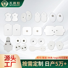 ���S��������늘OƬ �е��l�����x͸ș�x�NƬ��Ħ����늘OƬ���l