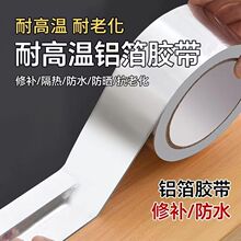 ��ù�z�X�����p�N�͸ߜط�ˮ�����N�N���RͰ�l���g���p϶��̨ˮ��