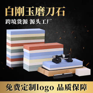 �A��ĥ�߳����p��ׄ���ĥ��ʯ���ÏN��������ʯ�lĥʯ�ؔ����l